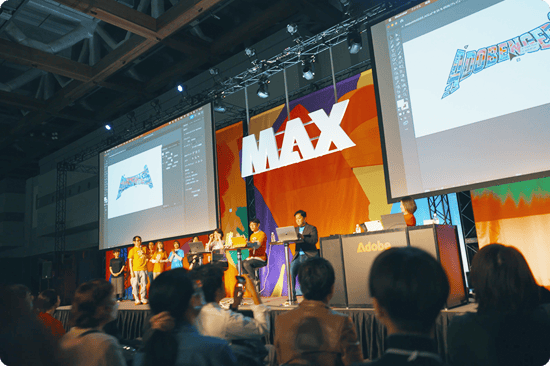 adobe max japan 2023 stageDの様子