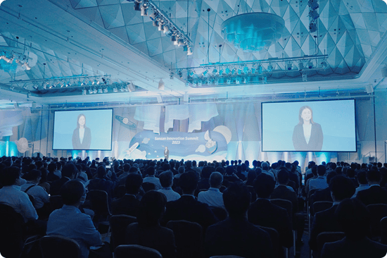 Sansan Innovation Summit 2023 会場の様子