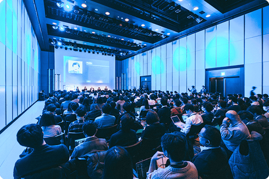 Repro株式会社主催のCustomer Engagement Conference TOKYOの会場の様子
