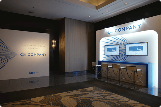 COMPANY Forum2024展示コーナーの様子