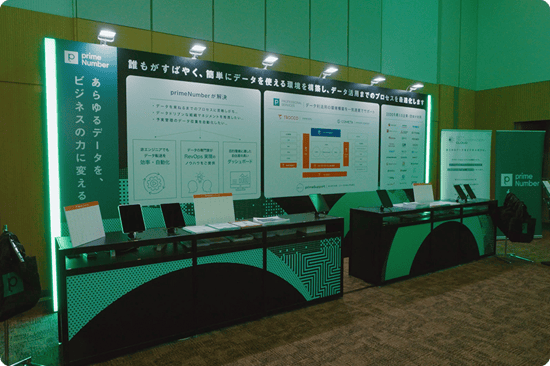 zeroONE 2024 展示コーナーの様子
