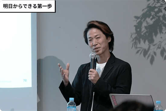 NPreport_守山が講演している様子