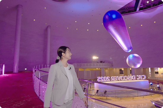 CTC DISCOVER 2025 エントランスアプローチの様子