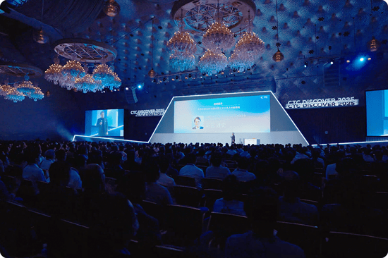 CTC DISCOVER 2025 講演会場の様子