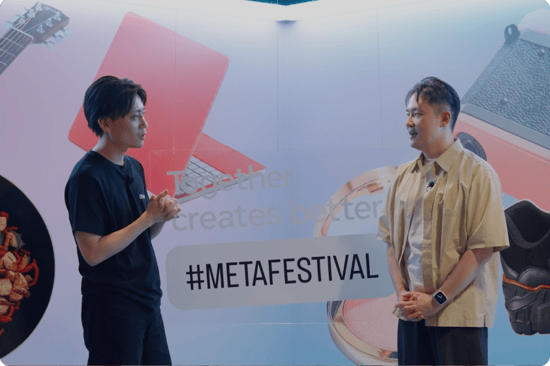 Meta Fest 2026 中里様と橋本が話している様子