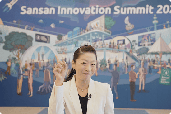 sansan innovation summit 2023 会場入り口