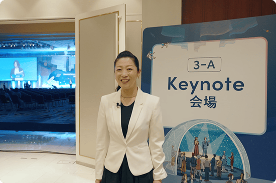 sansan innovation summit 2023 keynote会場前