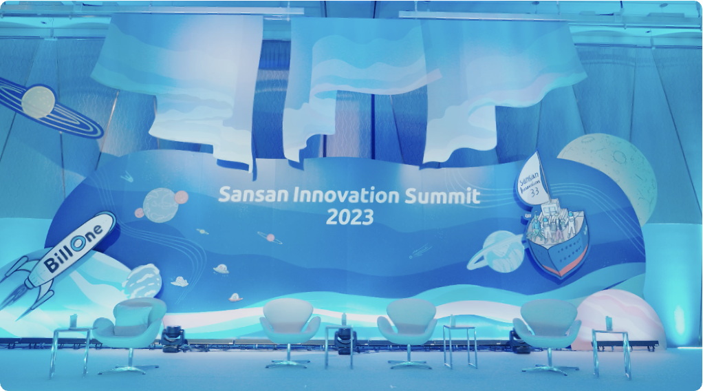 sansan1